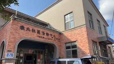 為配合「臺中市后里區聯合行政中心」拆除重建工程，后里區衛生所自10月16日起於「墩北