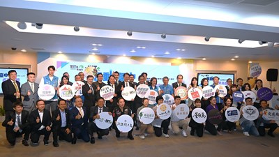 五金工具會展優惠記者會 各界貴賓到場共襄盛舉
