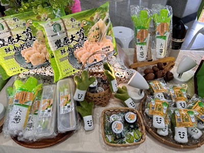 大蔥鮮肉水餃及相關大蔥文創小物