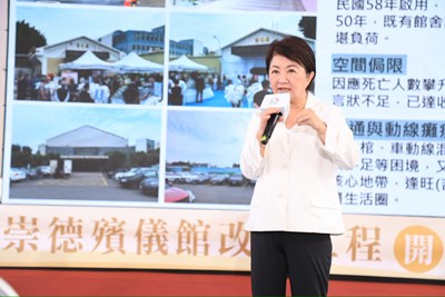 盧市長：打造生命禮儀「城市花園」