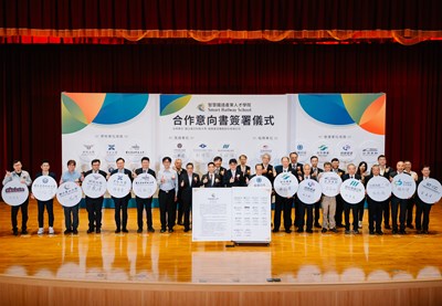 中捷公司與智慧鐵道產業人才學院夥伴簽署合作意向書。