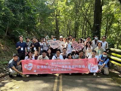 漫步四角林咖啡莊園大合照