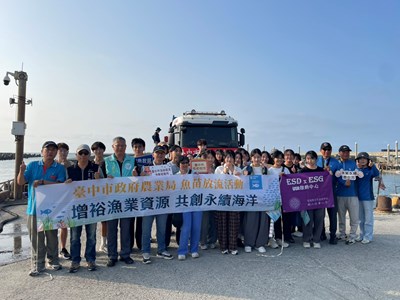 活動大合照