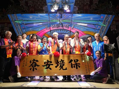 神岡百年古廟迎新頁！中市府助寮福宮突破廟產難題， 贈匾「保境安寮」祈福