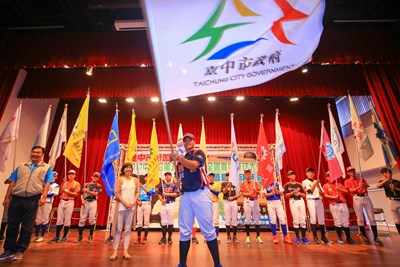 黑豹旗棒球大賽 林副市長授旗台中市代表隊