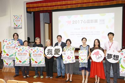 2017心靈影展 林副市長盼培養觀影風氣