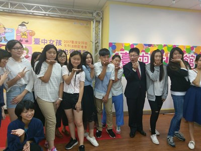 「台中女兒館」二周年 成果特展分享女孩圓夢成果