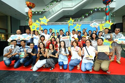 中市第二期摘星計畫及摘星之光i-Voting開跑 投票有機會獲千元折價券