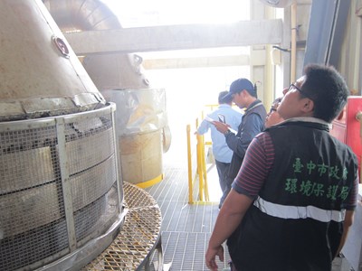 台肥違法排放黃煙 中市環保局開罰