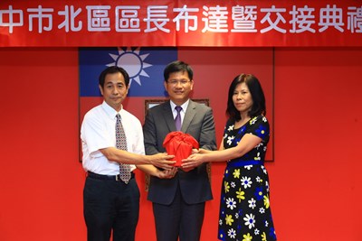 北區區長布達 林市長期許繼續提供人民有感服務