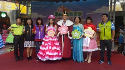 東海國際藝術節今登場  打造歡樂童話世界