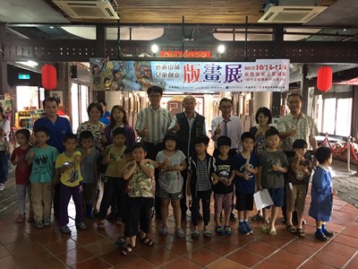 提供學童藝術創作的舞台    客委會辦兒童創意版畫展