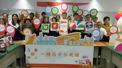 消費購物更便利 中市16個商圈導入智慧服務
