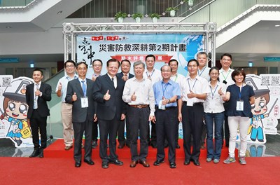 內政部消防署率隊訪評市府災害防救計畫 肯定市府防災業務更加精進