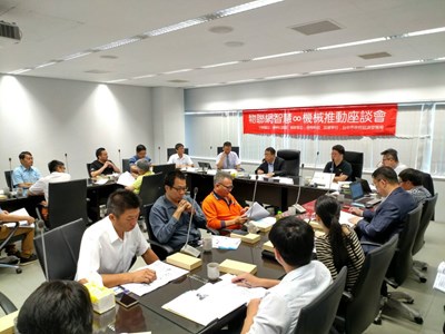 物聯網∞智慧機械座談會 促進台法合作