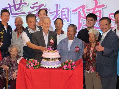 后里區公所表揚109對賢伉儷 傳遞婚姻永續經營觀