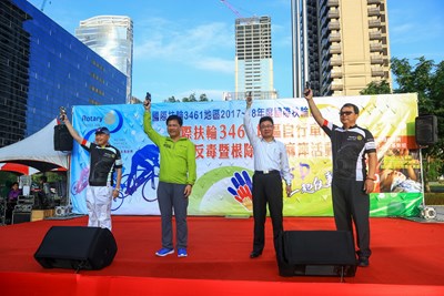 扶輪日單車反毒宣傳 林市長：以正面力量帶動運動風氣