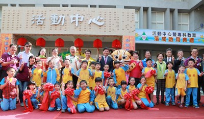 潭子區新興國小活動中心及專科教室落成啟用 林市長：充實宜居城市發展能量