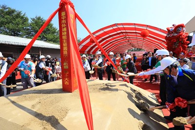 「3惡轉為3善」 外埔綠能發電廠動工