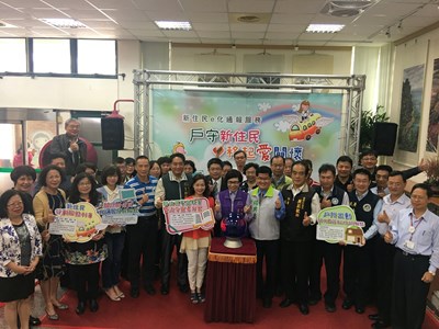 中市首創新住民e化通報系統  資料異動不漏接