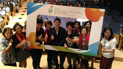 花博指引志工教育訓練開跑 民政局長：讓世界看到台中人情味