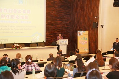 身障者居住正義國際研討會登場  林副市長：市府全力推動