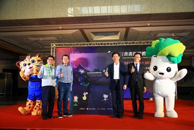 故宮書畫新媒體藝術展港區藝術中心登場 呈現國寶文物新面貌