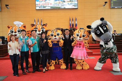 石虎家族首次前進議會  歡迎民間活動申請 並預計明年農曆年前再推新貼圖