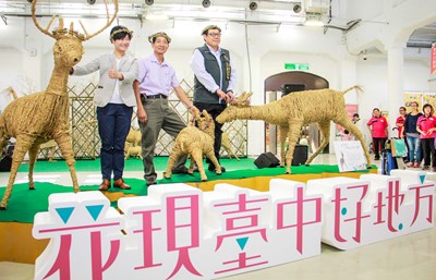 中市社區文化季11/7-12文創園區登場 展現在地故事與活力