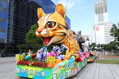 國慶石虎花車民調 台中市民光榮感高