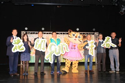 想在花博盛會上秀才藝？市府號召全台青年SHOW出來