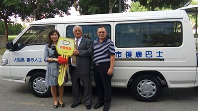 復康巴士再添生力軍  善心人士愛心捐贈