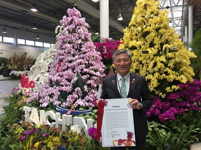 台灣蘭花融入湖心亭意象   獲厄瓜多世界蘭花會議景觀評選亞軍