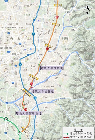 台74新增太平至霧峰三匝道 中市府積極配合中央審查 盼儘早完工