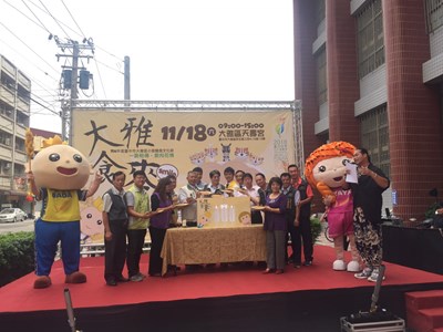 大雅小麥麵食文化活動11/18登場   九天等團體踩街演出