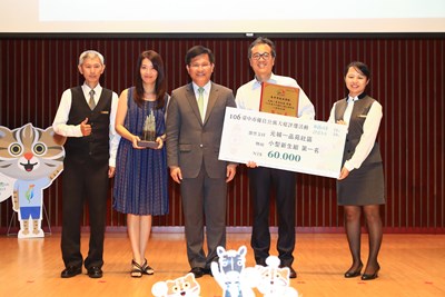 台中優良公寓大廈評選 林市長鼓勵打造更溫暖的家