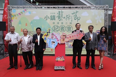 「小鎮藝術節」在豐原 10天12場演出免費索票