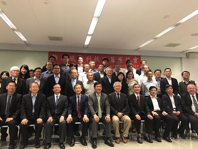 離岸風電科技政策座談  中市力促地方與中央合作帶動產業發展