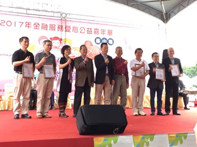 金融服務愛心公益嘉年華今登場  林副市長肯定學知識兼做公益