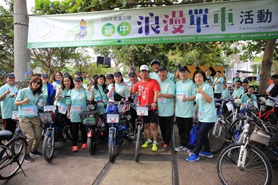 台三線台中浪漫單車開騎  千人徜徉東豐自行車道綠廊