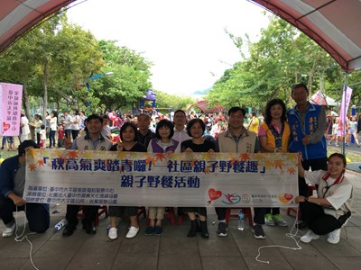 拉近親子距離 太平家庭中心社區野餐同樂