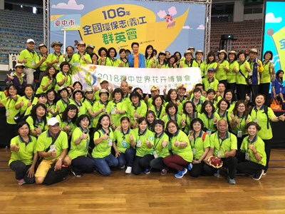 全國群英會同場較勁  中市環保志工隊獲優勝成績