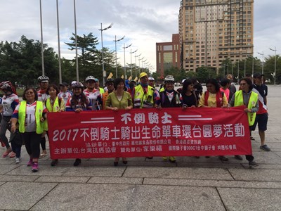 不倒騎士抵達台中  林副市長肯定騎士正向精神與毅力