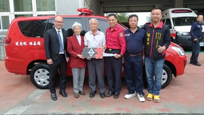 楊氏兄妹捐贈消防警備車及器材 嘉惠台中市民