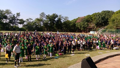 幼童軍聯團活動  大肚環保公園登場
