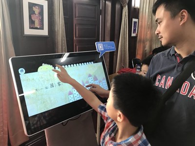 中市環教綠繪本得獎作品出爐 市府文心樓展出