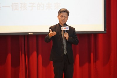 2017 STEM+關鍵素養教育國際論壇台中登場 中市教育局長交流理念