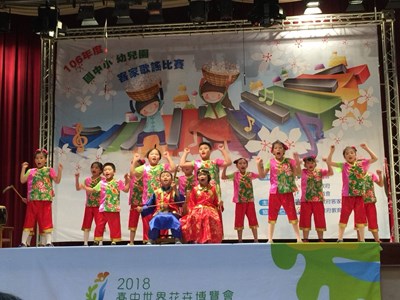 客家歌謠競賽登場 呈現客家風情