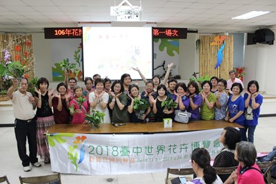 守護花博園區整潔 中市府召募1,788名環保志工