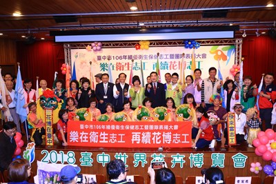 中市府表揚績優志工 松馨獎高美鳳8年服務近1,200小時